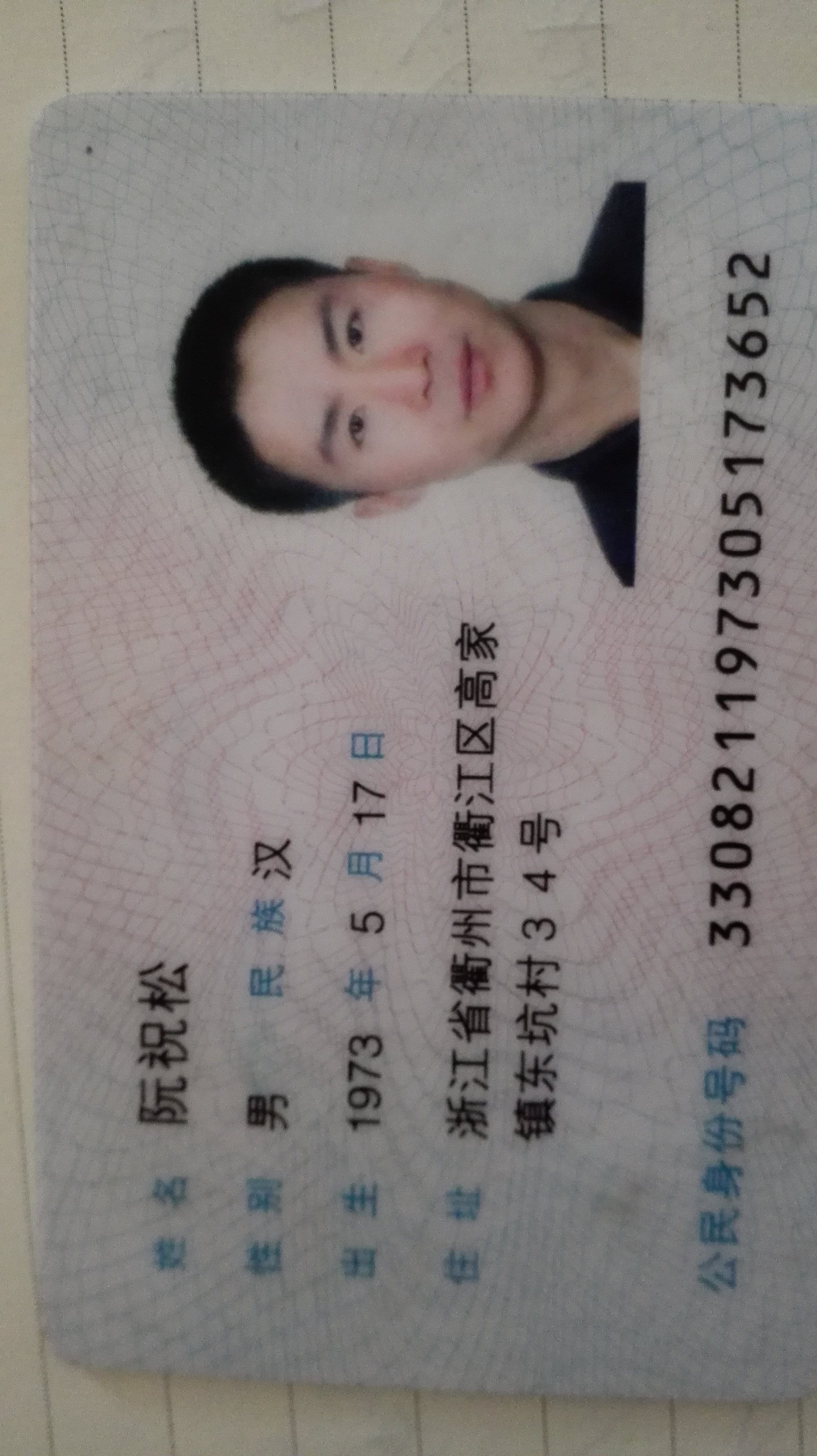 江蘇模溫機(jī)廠家，模溫機(jī)價(jià)格，高溫模溫機(jī)